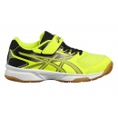 BUTY ASICS PRE UPCOURT 2 PS JUNIOR YELLOW