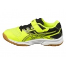 BUTY ASICS PRE UPCOURT 2 PS JUNIOR YELLOW