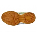 BUTY ASICS PRE UPCOURT 2 PS JUNIOR YELLOW