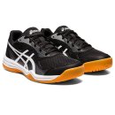  BUTY ASICS UPCOURT 5 GS JUNIOR BLACK 001