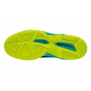 BUTY TENISOWE MIZUNO EXCEED STAR JUNIOR 2 AC