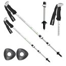KIJE TREKKINGOWE GABEL MONT BLANC 4.0 FL WHITE