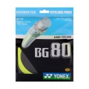 NACIĄG DO BADMINTONA YONEX BG 80 YELLOW 10 M
