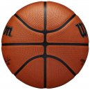 PIŁKA DO KOSZYKÓWKI WILSON NBA AUTHENTIC OUTDOOR 