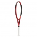 RAKIETA TENISOWA DUNLOP CX 400