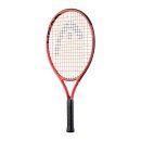 RAKIETA TENISOWA HEAD RADICAL 23 JUNIOR 2025