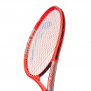 RAKIETA TENISOWA HEAD RADICAL 25 JUNIOR 2021