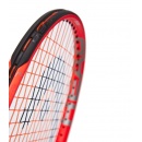 RAKIETA TENISOWA HEAD RADICAL 25 JUNIOR 2021