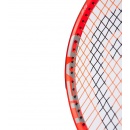 RAKIETA TENISOWA HEAD RADICAL 25 JUNIOR 2021