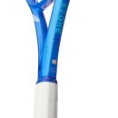 RAKIETA TENISOWA YONEX EZONE ALPHA SL 245 BLAST BLUE