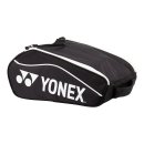  TORBA NA BUTY YONEX SPORTS SHOE BAG BLACK
