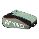  TORBA NA BUTY YONEX SPORTS SHOE BAG GREEN