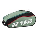 TORBA NA BUTY YONEX SPORTS SHOE BAG GREEN