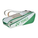  TORBA NA RAKIETY YONEX CLUB BAG 52526EX WHITE