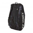 TORBA NA RAKIETY YONEX PRO BAG 92229EX