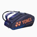 TORBA NA RAKIETY YONEX PRO BAG 924212 MIDNIGHT NAVY